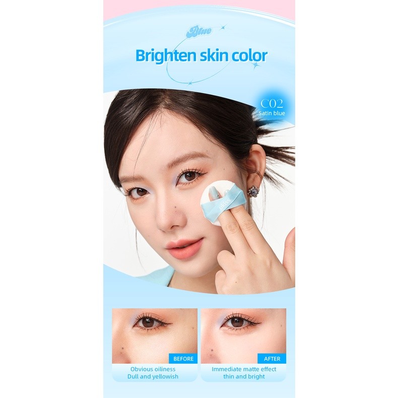 UKISS Jelly Loose Powder Oil Control Waterproof and Sweatproof For All Skin Type