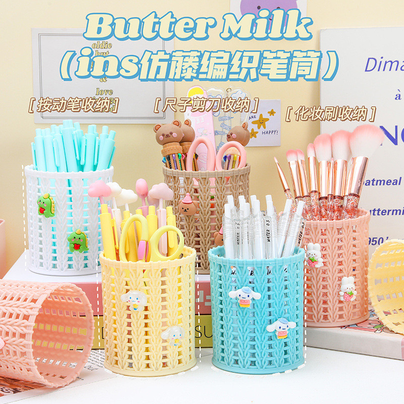 Pemegang pen pelbagai fungsi berbentuk bulat daripada plastik tiruan rotan yang kreatif, pemegang pen comel untuk pelajar sekolah rendah, aksesori meja pejabat yang kreatif.