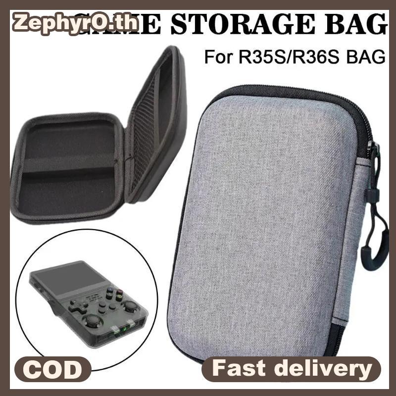 null Protective Case For R36S/R35S EVA Hard Game Storage Bag Protect Case Game Console Storage Box Game Accessories null