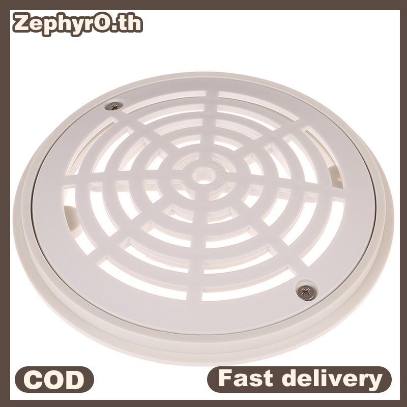 null Swimming Pool Water Filter Cover Round Drain Device Floor Main Drainage Port null