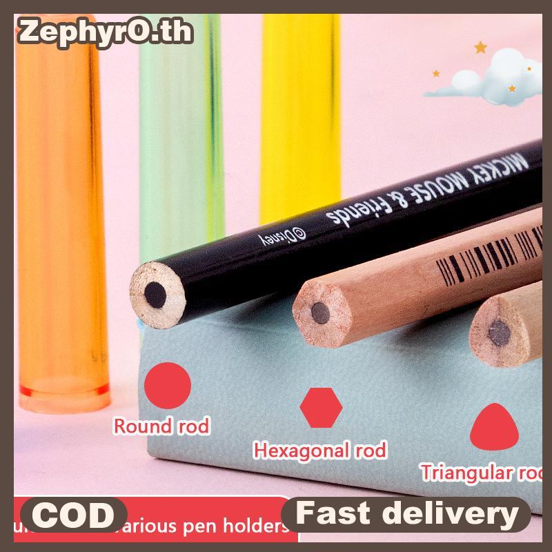 null 6PCS Transparent Candy Color Plastic Pencil Extender Pen Protector Cap Pencil Cap Pencil Cover For Student Children Stationery null