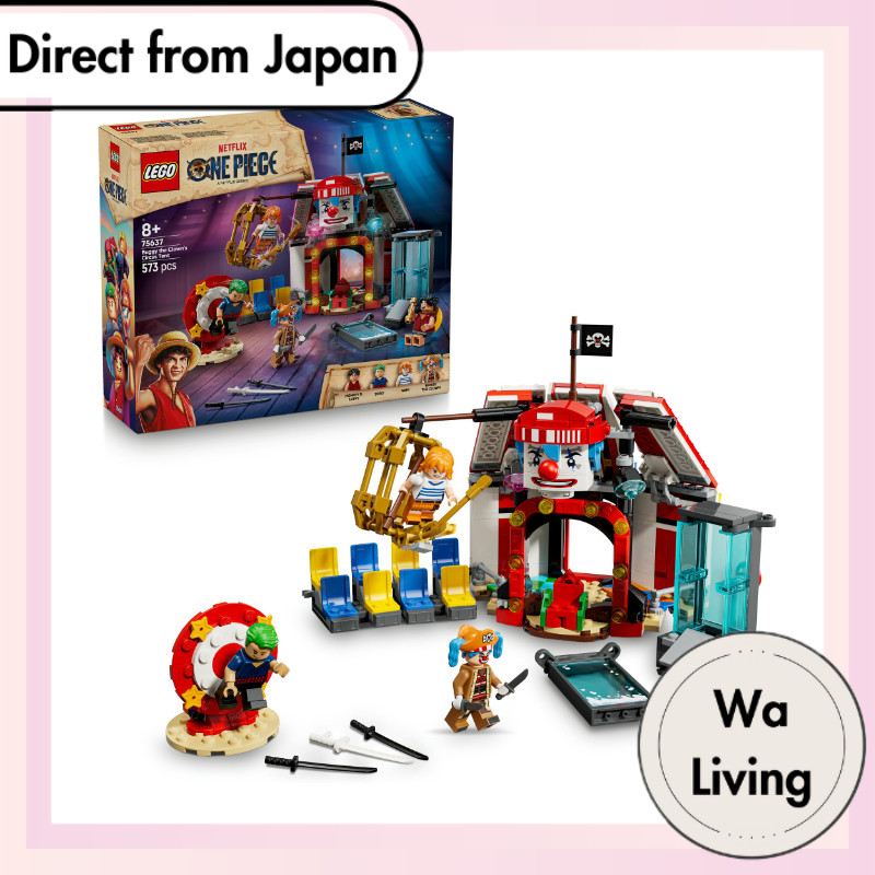 LEGO (LEGO) ONE PIECE Buggy the Clown’s Circus Tent Mini Buggy Treasure Chest Zoro Wado Ichimonji Three-Sword Style Wanted Poster Toy Playset Birthday Gift Building Blocks Boys Girls Kids Ages 8–10 Elementary ONE PIECE Figure Goods 75637 [Direct from