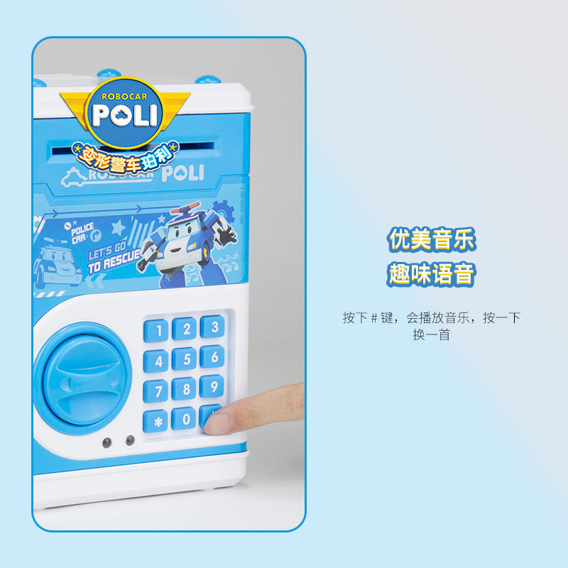Kotak Simpanan Wang Selamat POLI Berbentuk Kereta Polis yang Boleh Diubah Bentuk, Mainan Kanak-kanak dengan Bunyi dan Cahaya, Mesin ATM Kartun dengan Kotak Kata Laluan