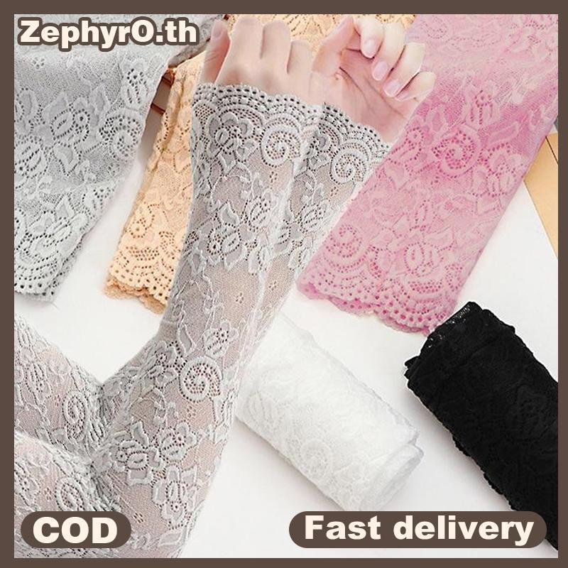 null Summer Sun Protection Gloves Ice Lace Sleeves Driving Uv Bloing Arm Sleeves null