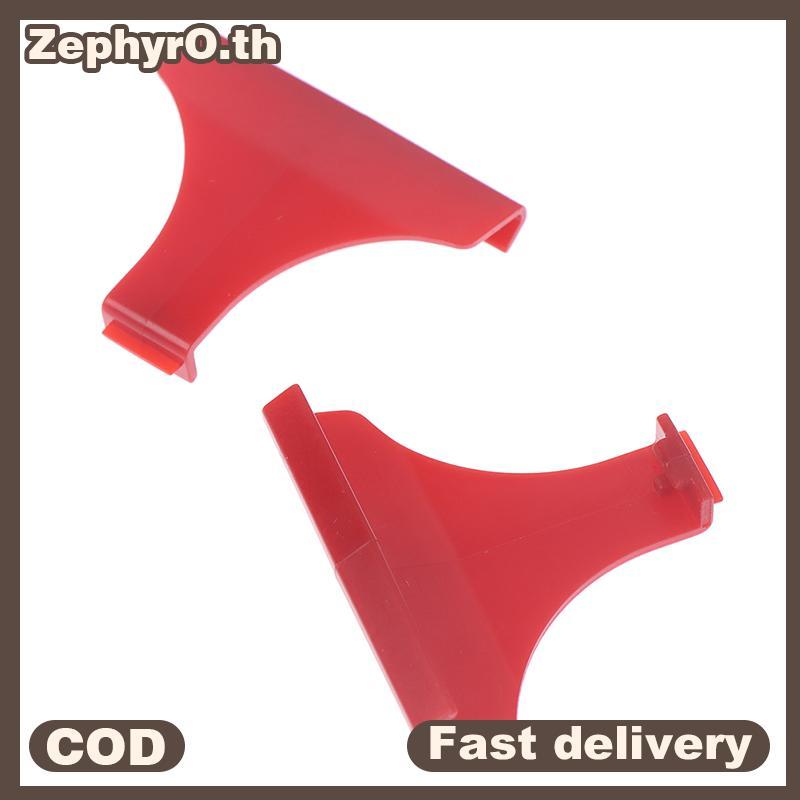 null 2Pcs Professional Electric Clipper Hair Trimmer Blade Head Protection Cover Part null