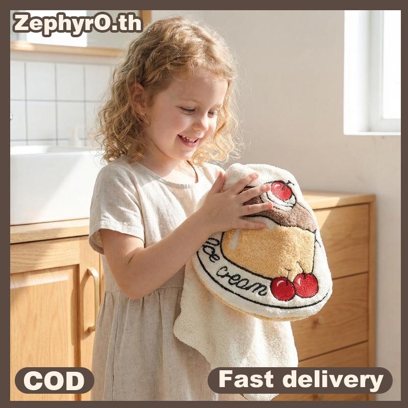 null Cartoon Cute Coffee Cake Shape Hanging Towels Absorbent Hand Cloth Soft Qui Drying For Kitchen Bathroom Household Hand Towel null
