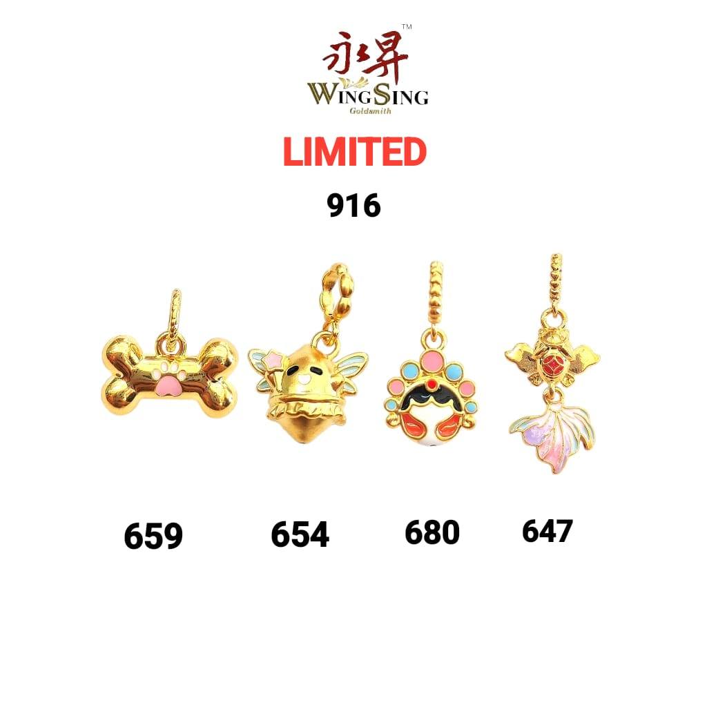 Wing Sing 916 5G Loket Fish Bian Lian Bone Bee 916 Gold Pendant 916 金鱼变脸骨头蜜蜂916黄金吊坠