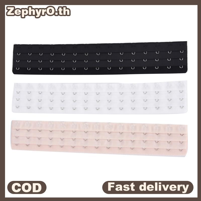 null Women Corset Extension 3 Rows 15 Clasp Lengthen Middle Button Bodywear  null