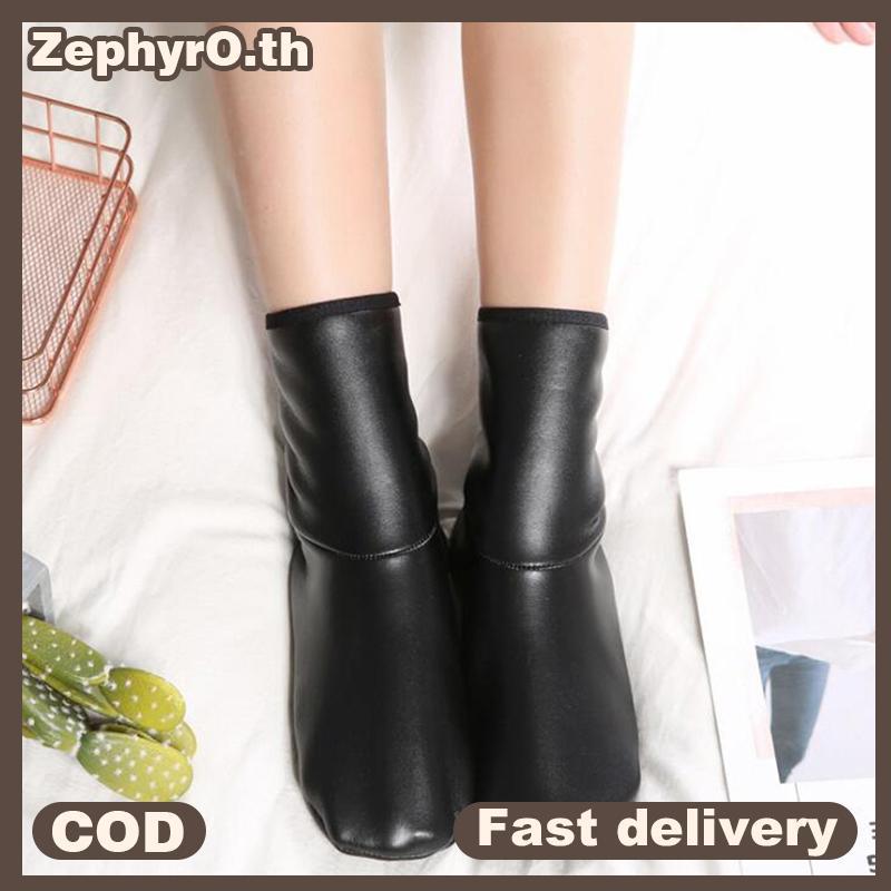 null Unisex Winter Warm Leather Thermal Boot Slipper Indoor House Soft Non-Slip Sos null