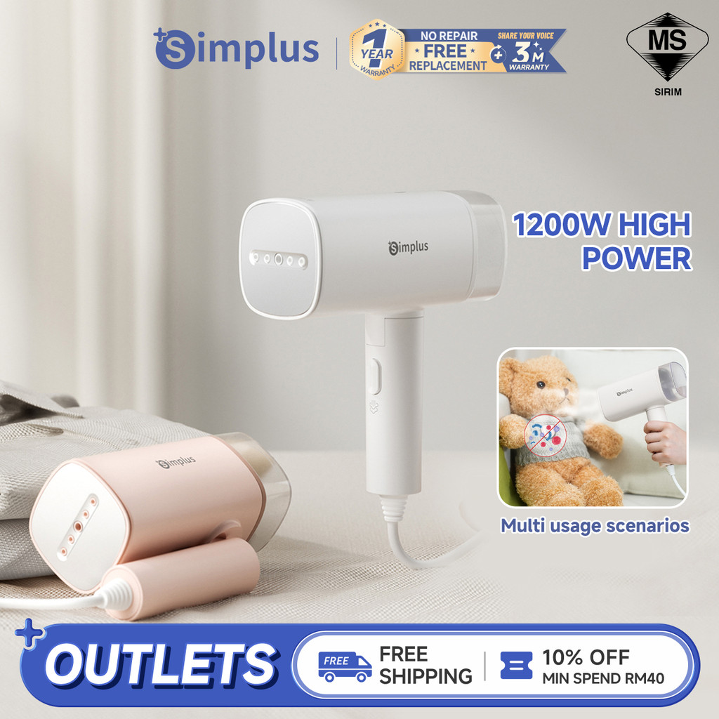 Simplus Handheld Garment Steamer丨1200W High Power丨180ml Water Tank丨Foldable Portable Dual Use GTJH020