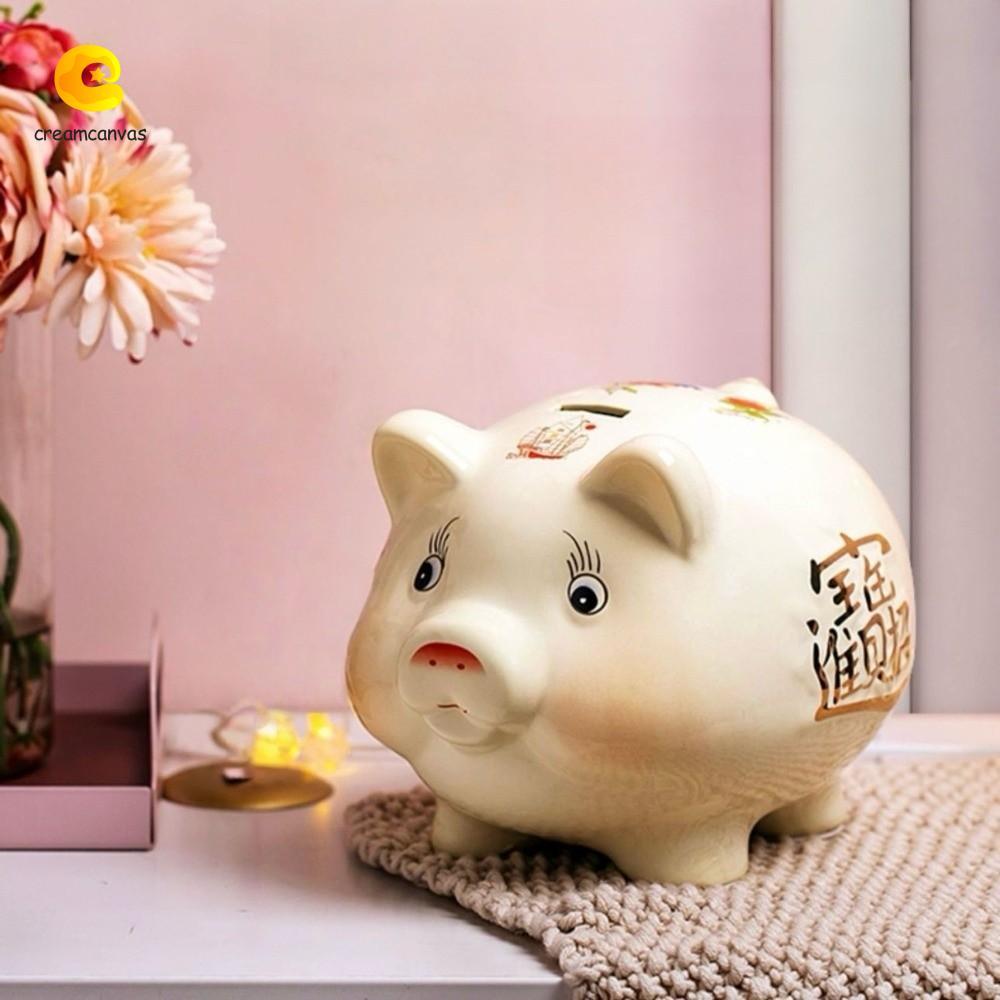CREAMCANVAS​ Piggy Money Bank, Animal Ceramic Pig Coins Saving Box, Decorative Good Luck Durable Practical Golden Beans Container Gift