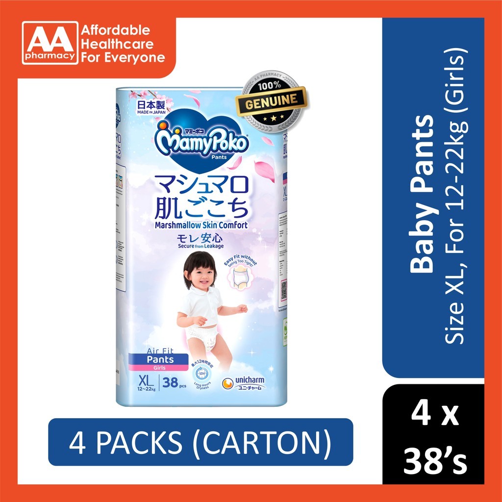 MamyPoko Air Fit Baby Pants (Girls) - Size Xl, For 12-22kg (38's) [4 Packs/Carton