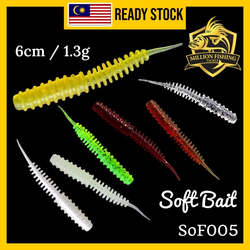 【SoF005】Umpan SP Geli-Geli Soft Plastic Lure 1pcs 6cm/1.3G Umpan Casting Sebarau Haruan Soft Bait Lures钓鱼软餌