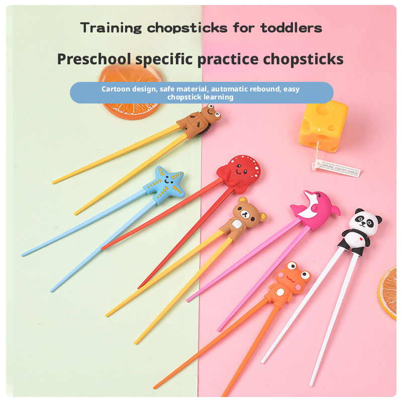 Children Chopsticks, Children Dedicated Practice Chopsticks, Chopsticks Tiger Mouth Rebound C