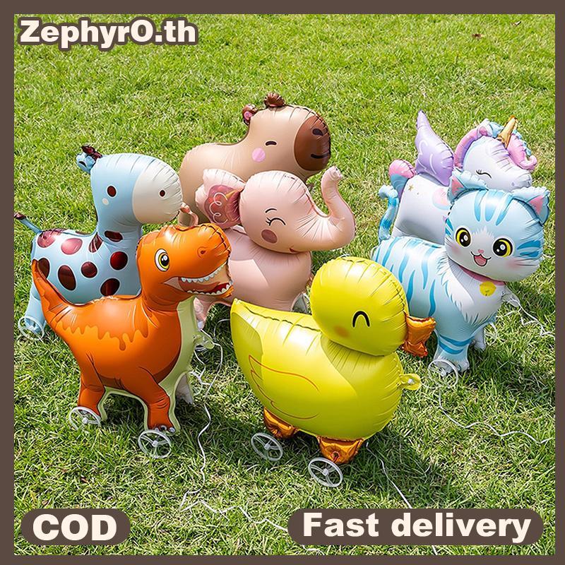 null 4D Cartoon Foil Balloons Elephant Stand Walking Balloon With Wheel For Kids Birthday Party Decoration Baby Shower null