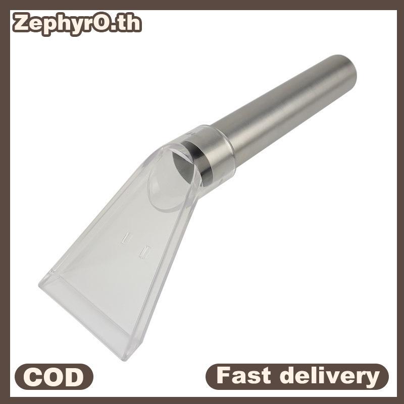 null Swivel Head Rotating Head Brush Nozzle Vacuum Cleaner Accessories Floor Carpet Household Supplies Cleaning Tools Parts null