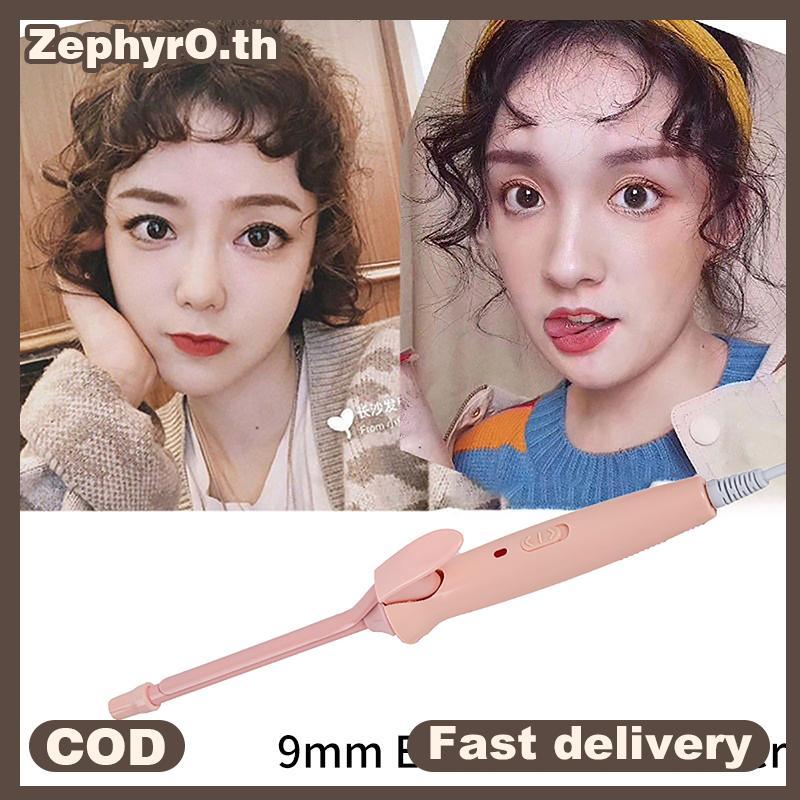 null 9mm Electric Hair Curler Ceramic Coating Curling Iron Unisex Curling Wand Mini Household Hair Styling Roller Waver 20W null