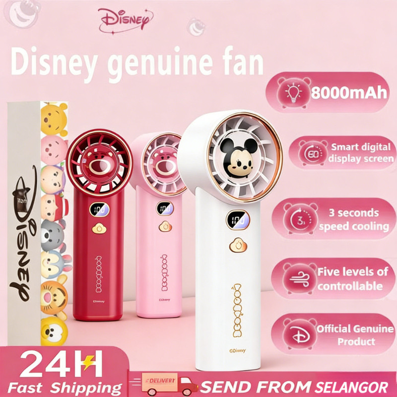 DISNEY Kipas Lotso Bear Birthday Gift Portable Fan Mini Turbo Handheld Fan Cooler High Speed Kipas Tangan Kipas Mini Fan Hand USB Mini Cute Desktop Small Strawberry Bear 制冷神器 電風扇 小型 大风量 充電 持久