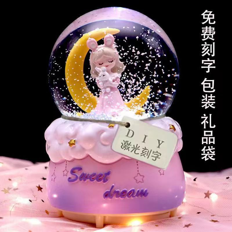3/7发光旋转飘雪花天使水晶球音乐盒摆件女生八音盒闺蜜女孩生日礼物Glow Rotat Snowflake Angel Crystal Ball Music Box Ornament for Girls, Music Box, Birthday Gift for Best Friend or