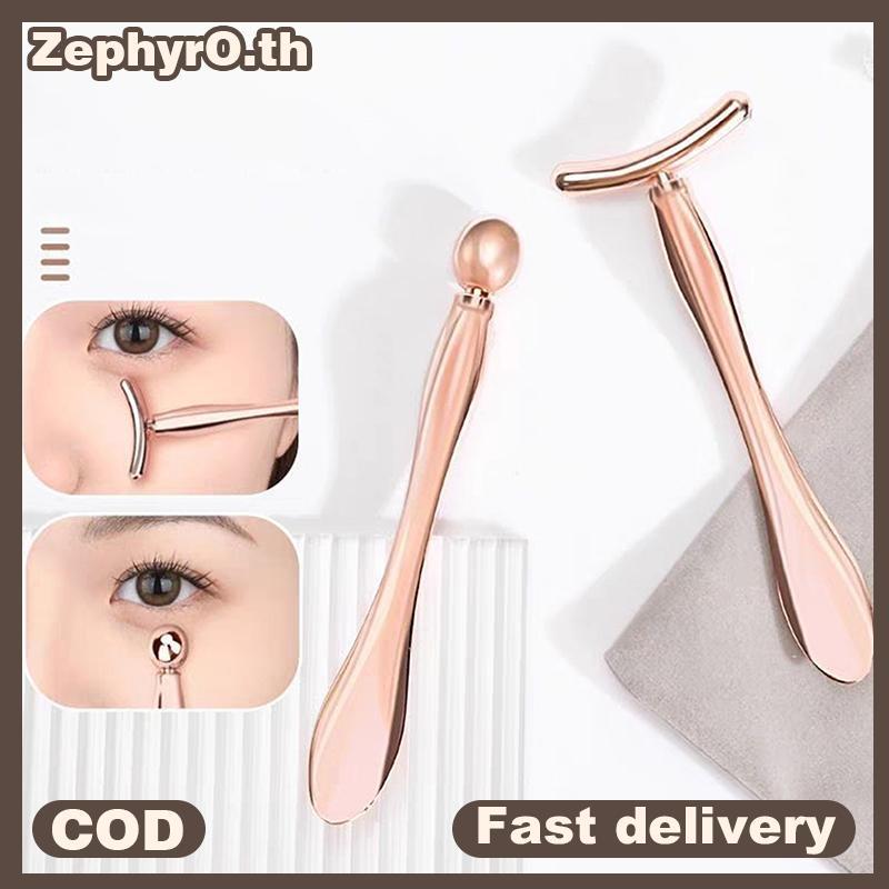 null Eye/Face Cream Applicator Cosmetic Spatula Beauty Spoon Roller Massage Sti Anti Wrinkle Facial Lifting Alloy Face Skin Care null