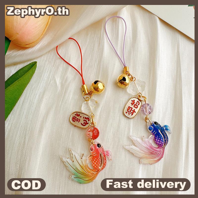 null Chinese Style Retro Good Lu Mobile Phone Chain With Bell Lu Koi Beaded Charm Phone Lanyard Purse Pendant Earphone Bag Hanging Decorations null