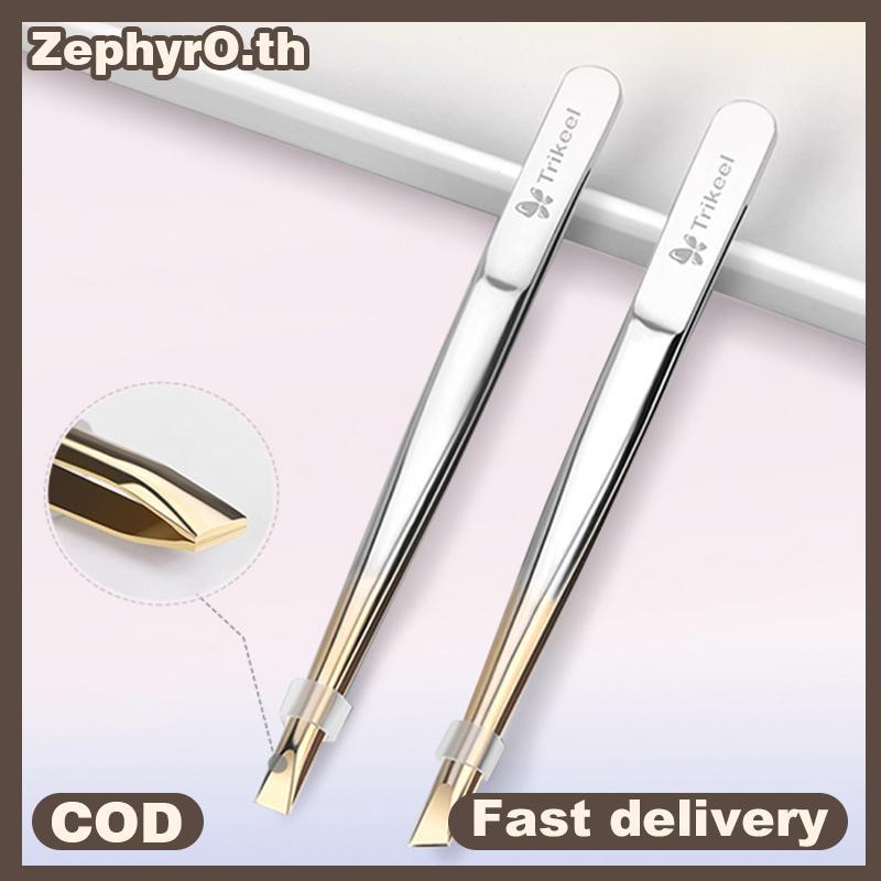 null Stainless Steel Flat/Slant Tip Multifunction Tweezer Eyebrow Tweezer Face Hair Removal Make Up Tool False Eyelashes Tweezer Tool null