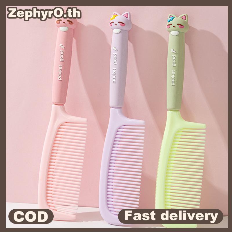 null Portable Comb Cartoon Soft Silicone Combs Hair Styling Comb Hairbrushes Cute Comb Hairdressing Comb Hair Brush For Girls Travel null
