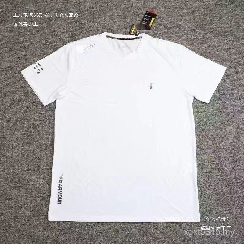 European American Sports Running Breathable Fitness Summer Silk Dry Ice Shirt Men Cross-Border Elastic Clothes Quick Round Neck Training Height Short Sleeve t NO4K