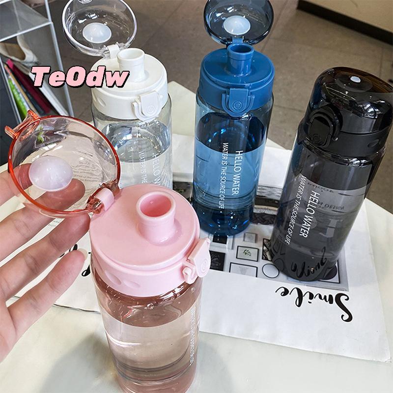 [TeOdw-t] 780ml Portable Water Bottle For Drinking Tea Mug Outdoor Sport Camping Supplies [NEW]