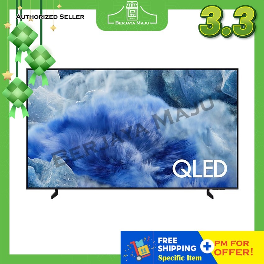 Samsung 75" 4K Quantum HDR+ Smart QLED TV QA75Q8FAAKXXM | 4K UHD Smart TV Android Google TV televisyen pintar 智能电视 HDR D