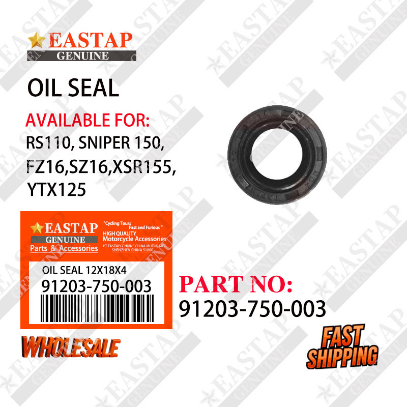 OIL SEAL 12 X 18 X 5 RS110 / SNIPER 150 / FZ16 / SZ16 / XSR155 / FZI / YTX125 / 12-18-5 CLUTCH LEVER