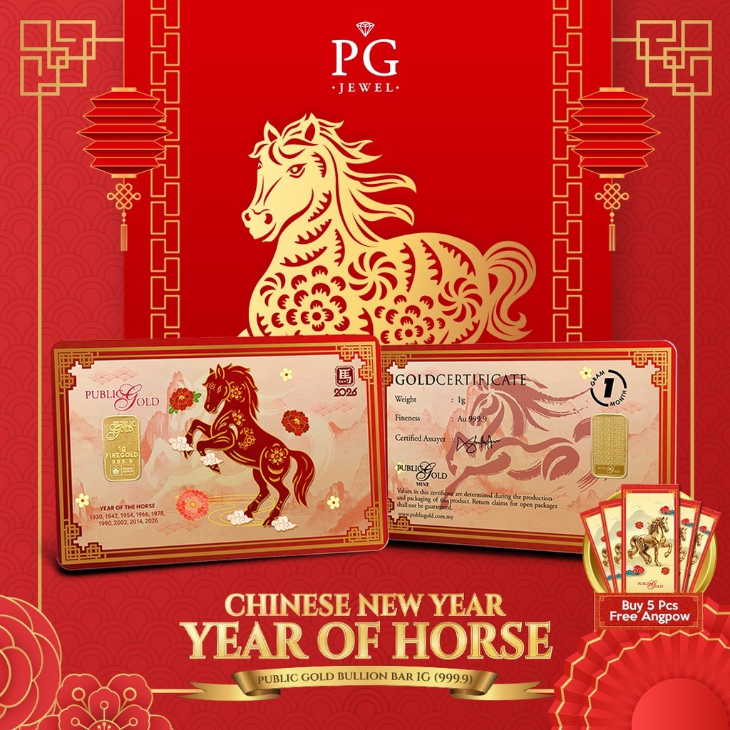 [NEW LAUNCH] Public Gold Bullion Bar 1g (Au 999.9) - CNY Horse 2026 PP0001MD