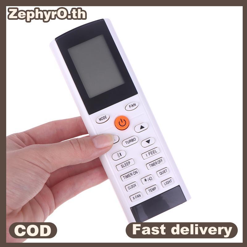 null 1 Piece Replacement For Gree ELECTROLUX TADIRAN AC Air Conditioner Remote Control Universal YACIFB YAC1FB YAC1FB6 MSHV25D1S null