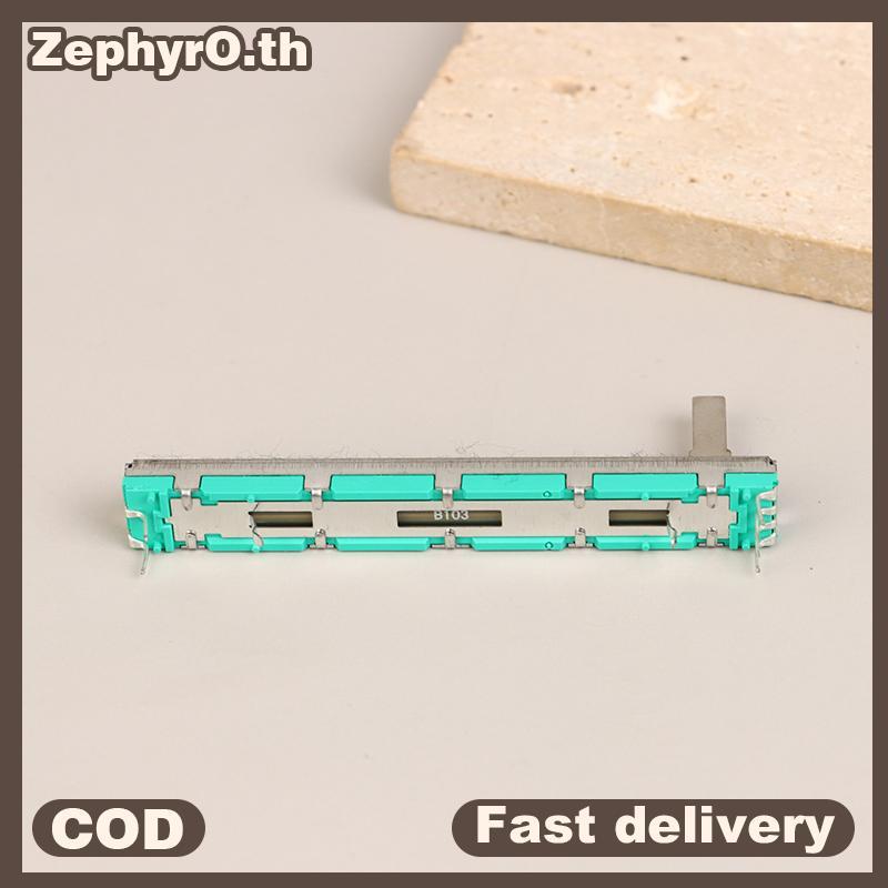 null 1Pc B103 10K Ohm 75MM Straight Slide Liner Potentiometer Mixer Fader Variable Resistors Dual Channel Fader For Dimming Tuning null