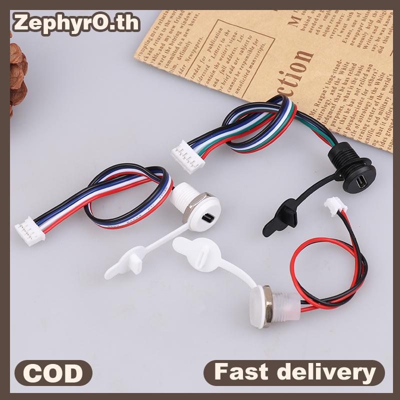 null USB-C High Current Charging Soet Female With M11 Nut Snap Lo Plate Type C Waterproof Female Connector Ja C Soet null