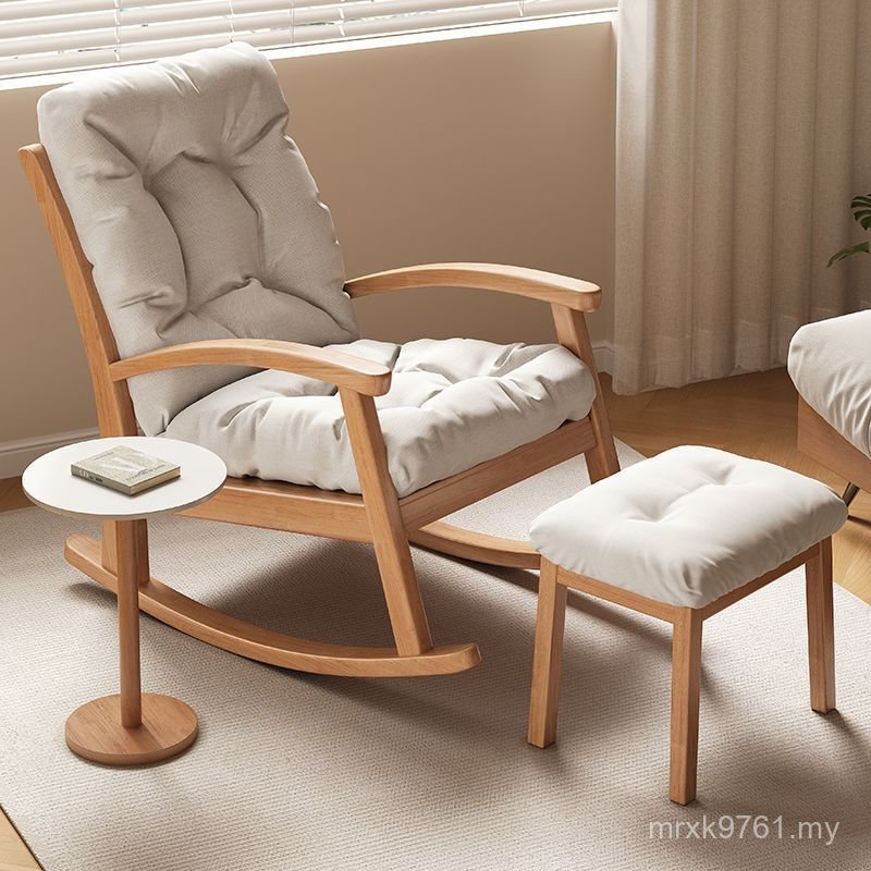 Single Lounge Chair Living Room All Solid Wood Rocking Chair Recliner Rocking Chair Easy Household Lazy Balcony QTEW