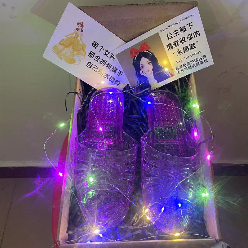 Crystal Shoes Birthday Gifts Sisters High-End Sense Send Girlfriends Couples Classmates Tanabata Valentine's Day Funny Funny Gifts20260121