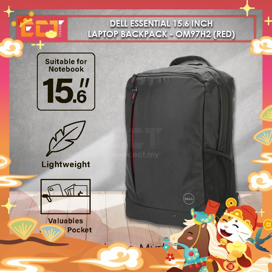 Genuine Dell Essential 15.6 inch Laptop Backpack - OM97H2 (Blue / Red)