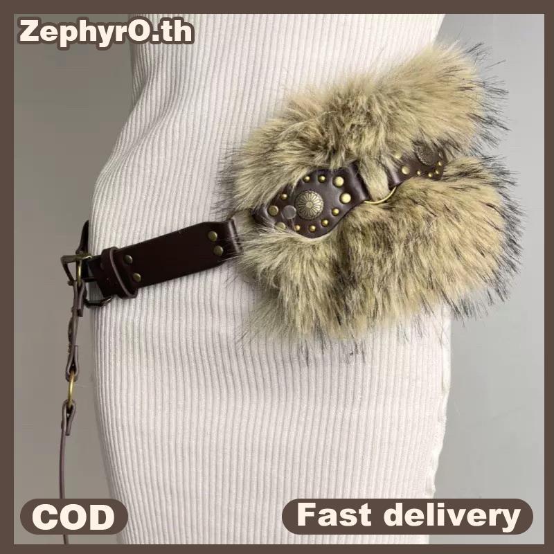 null Punk PU Studded Fur Belt Y2K Vintage Faux Fur Waistband Metal Plush Furry Waistband Jeans Waist Belts Accessories null