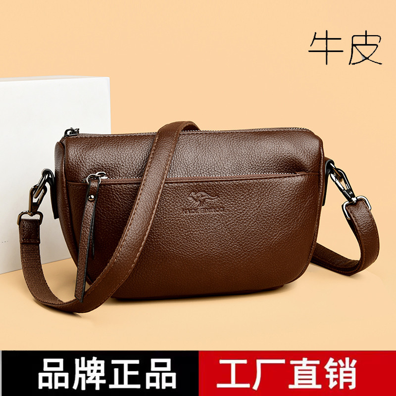 Brand Authentic Genuine Leather Cowhide Female Bag 2025 New Style Fashion Retro Soft Leather Small Bag Shoulder Messenger Bag Female Bag