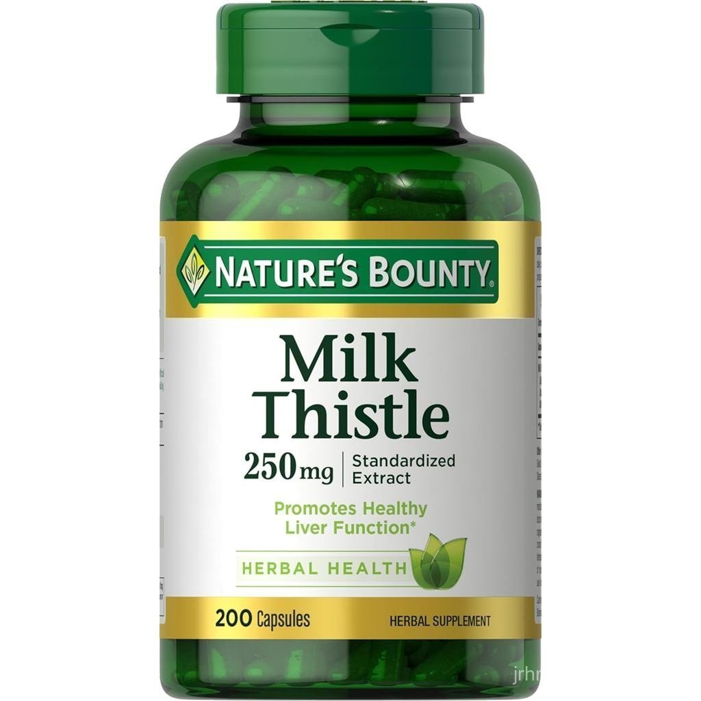 Nature's Bounty Milk Thistle Capsules, Traditionally Used for Liver Health, Herbal Supplement, 250 mg per Serving, 200 Count