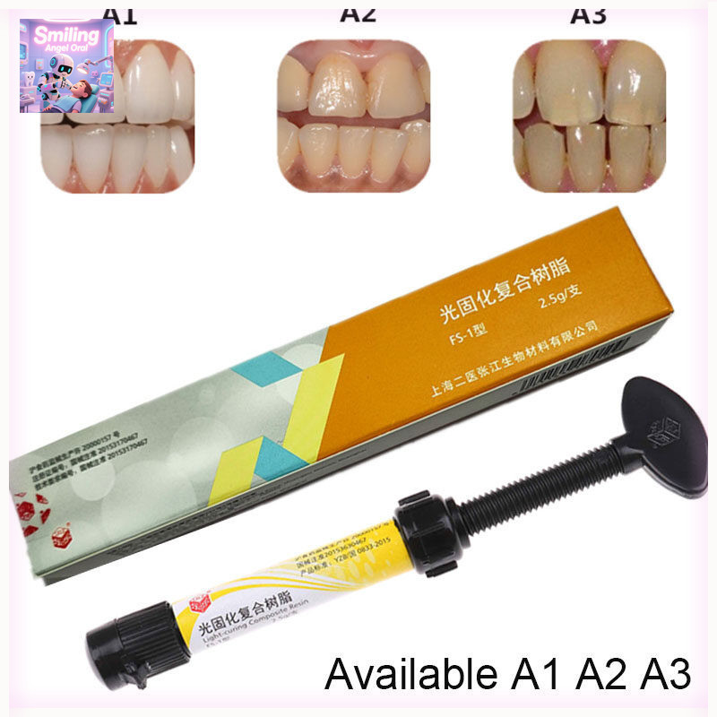 2.5g Dental Light Cure Composite Resin Universal Adhesive Bonding Refill injection Fluoride Dentistry Therapy Shade A1 A2 A3