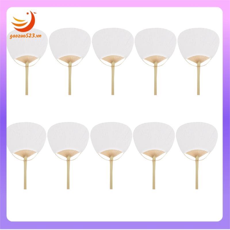 [gaozuo523.vn] Bamboo Handle Blank Fan Pure White Bamboo Fan White Fan