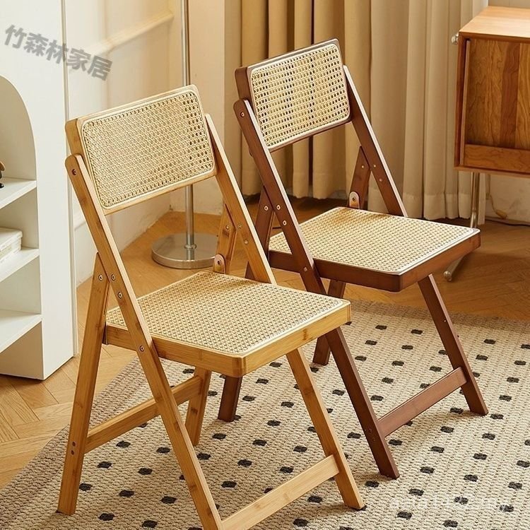 New Style Rattan Chair Nordic Modern Backrest Dining Chair Household Simple Folding Chair Solid Wood Leisure Desk Stool 0OGP