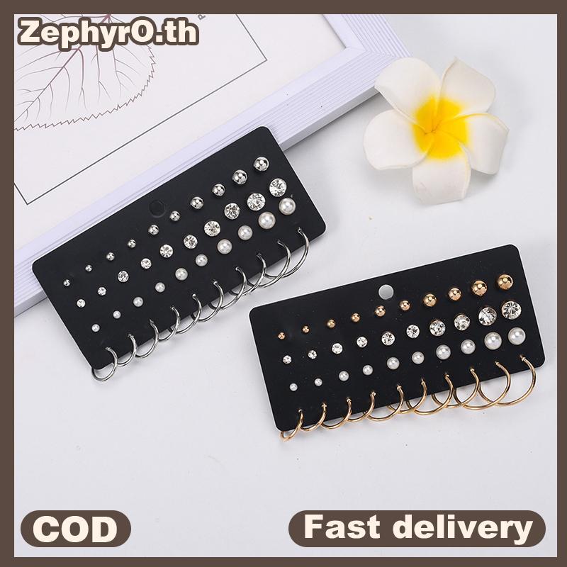 null 20 Pairs/set Fashion Classic Simple Small Stud Earrings For Women Girls Crystal Rhinestone Pearl Earring Jewelry null
