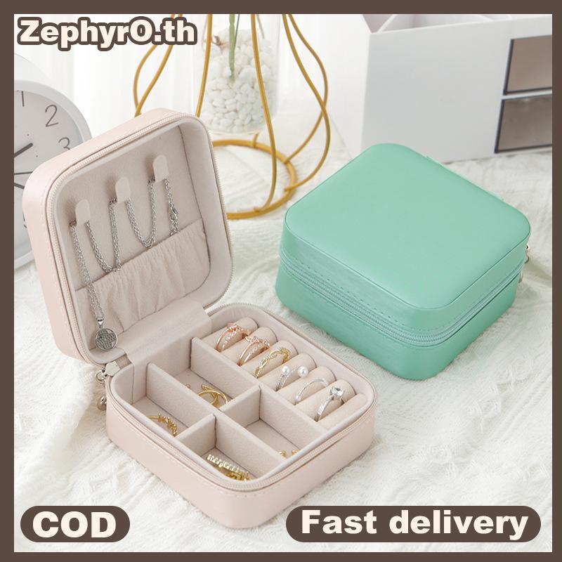 null Simple And Portable Travel Jewelry Storage Box For Bracelets Earrings, Rings And Studs null