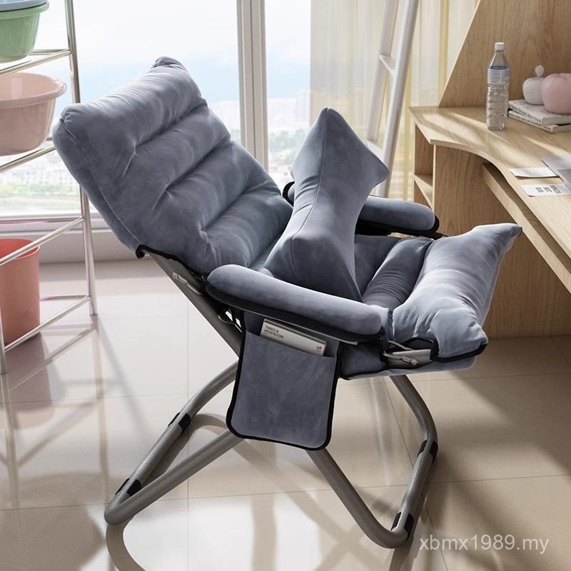 Reclining Chair Reclining Chair Sofa Student Dormitory Home Lunch Break Lazy Chair Computer Backrest Balcony Moon Chair Folding RS69