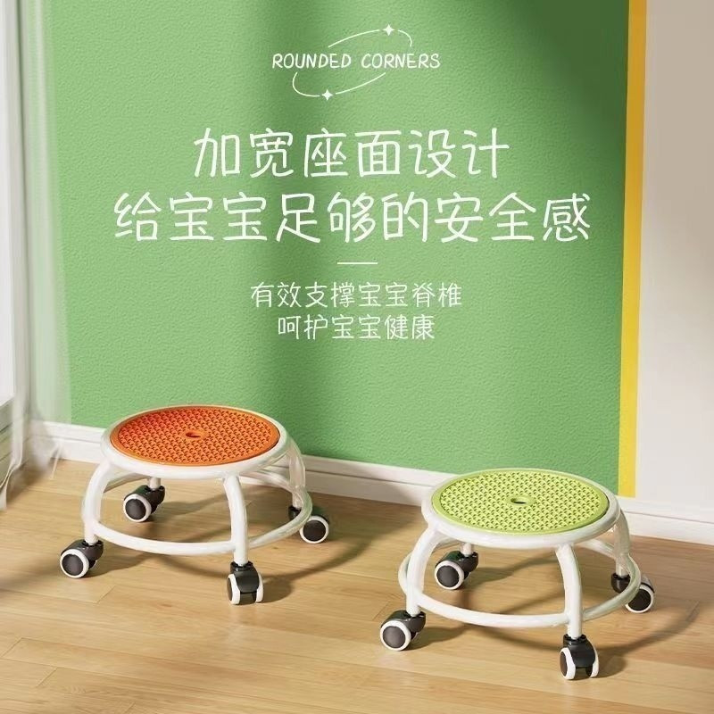 【Ship From Kuala Lumpur】小矮凳 滑輪凳 寶寶凳子 擦地凳 萬向輪凳 Pulley Stool Baby Stool Low Stool Swivel Stool Floor Cleaning Stool Stool Learning to Walk Stool Chair Summer