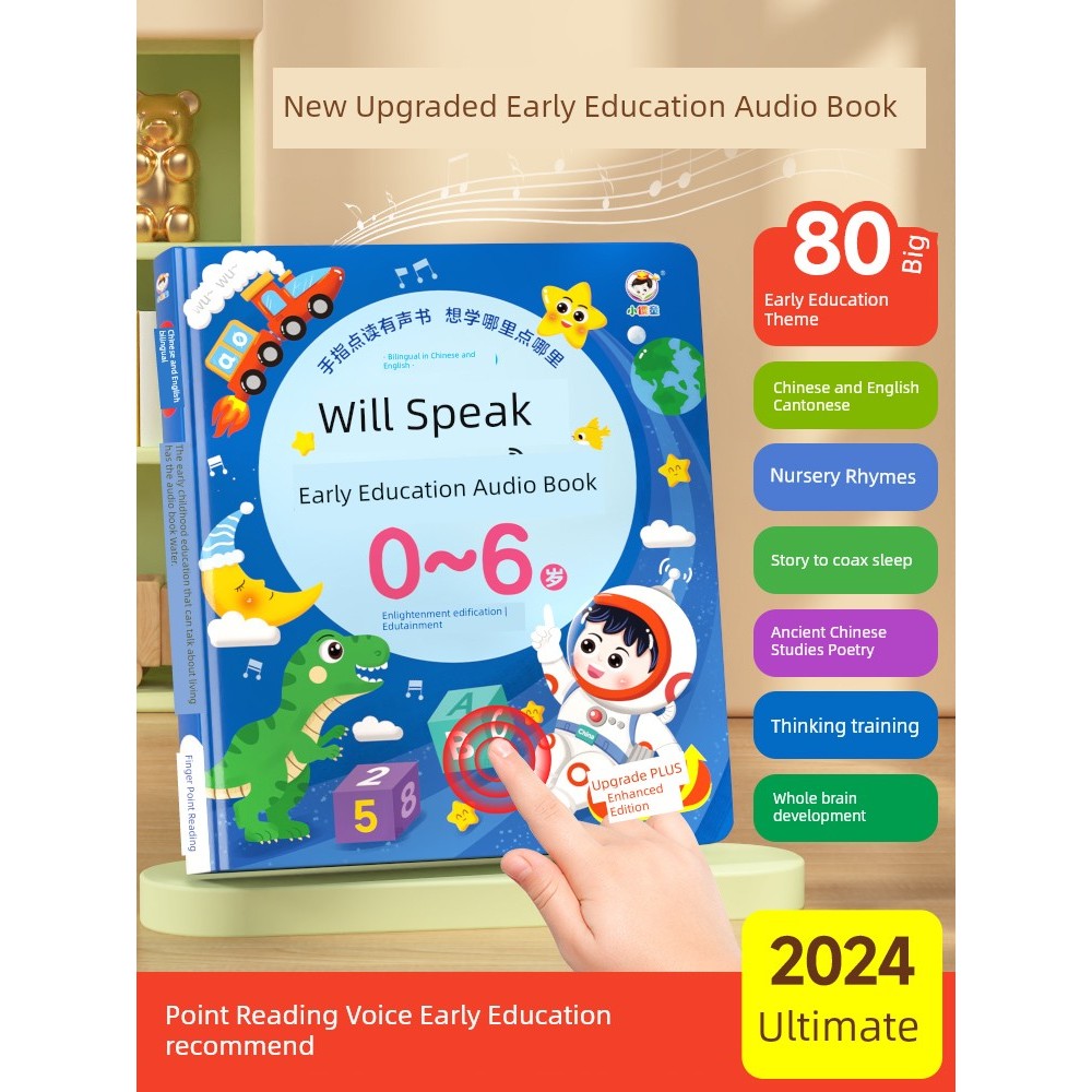 mainan budak perempuan toys for kids girl mainan budak lelaki Point Reading Voice Book 0-3 Years Old Educational Toys Early Education