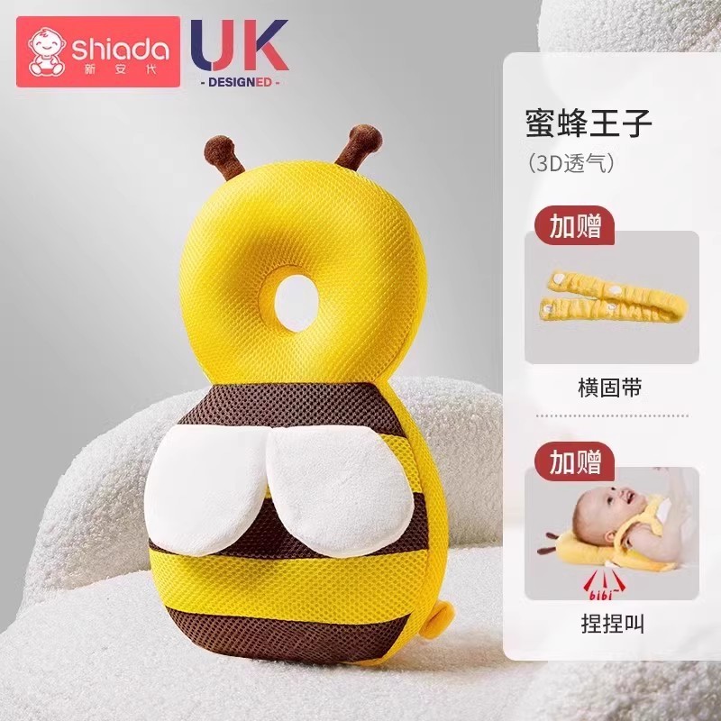 Baby Shock-resistant Headgear Baby Toddler Walking Shock-resistant Headrest Anti-collision Children Shock-resistant